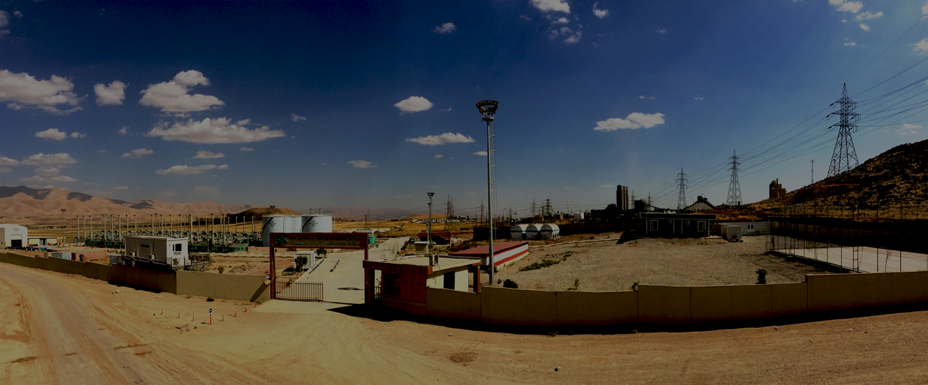 51 MW Tasluja PPS